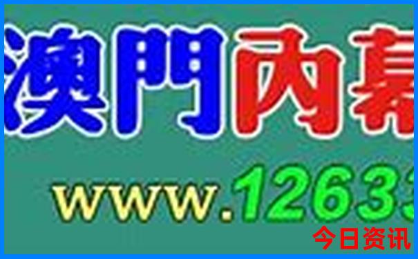 夏天带孩子旅游适合去的地方