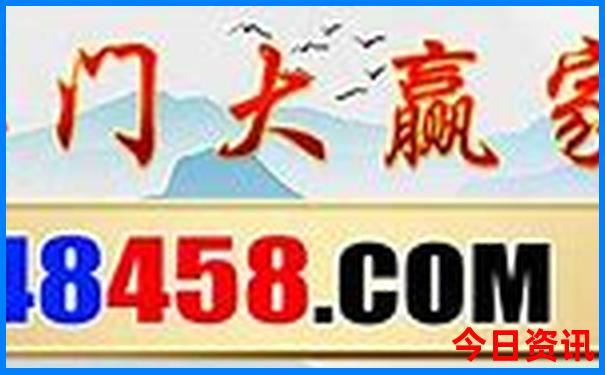 东北哈尔滨旅游景点
